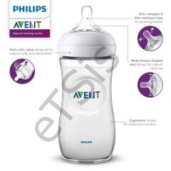 Avent Natural PP Biberon 330ml
