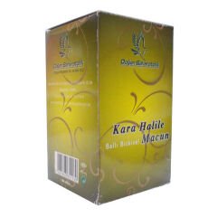 Kara Halileli Ballı Bitkisel Karışım 450 Gr