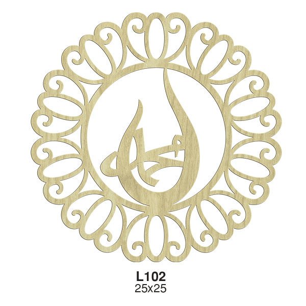 Ahşap Kapı Süsü L:102
