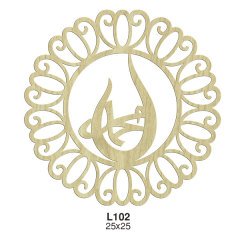 Ahşap Kapı Süsü L:102