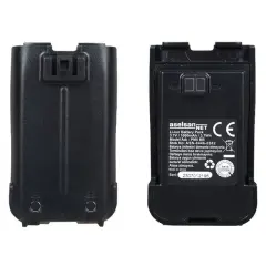 Aselsan A446c Pm5bb Lı-on 3.7v 1000mah Yedek Lityum Batarya Pili