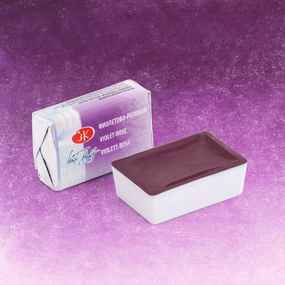 Tekli Tablet Suluboya - Violet Rose