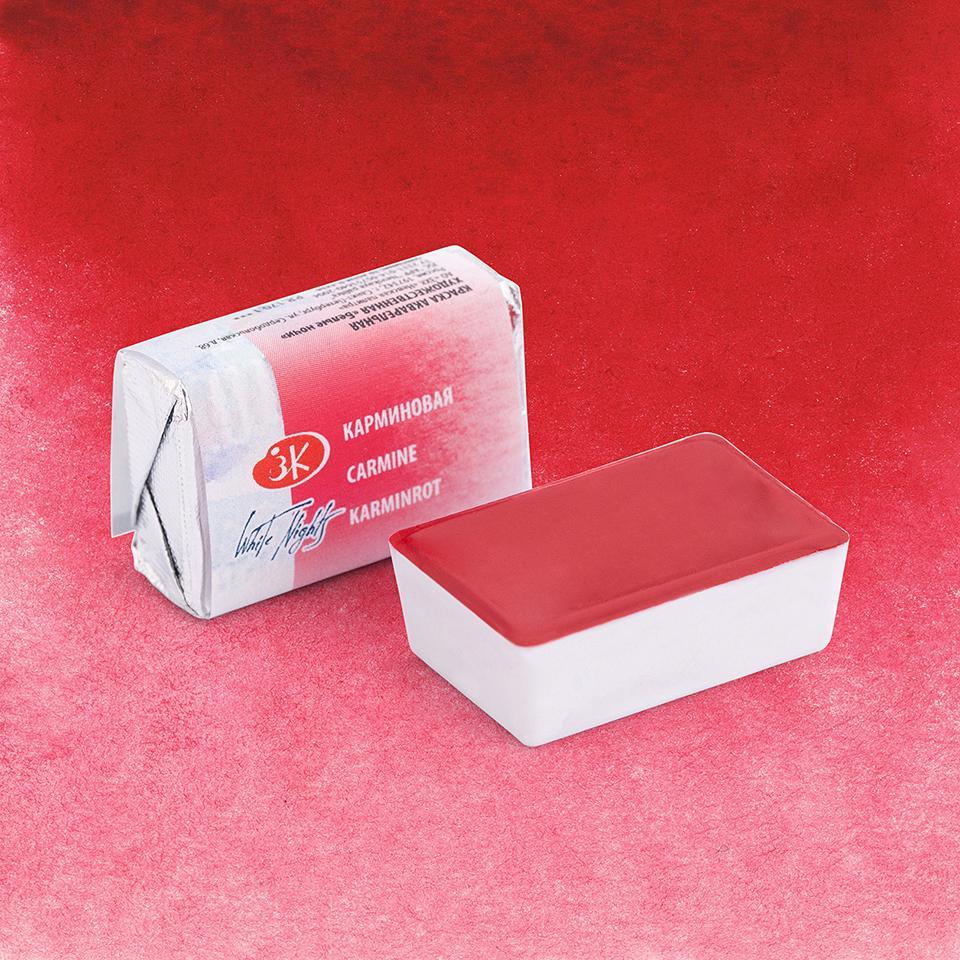 Tekli Tablet Suluboya - Carmine