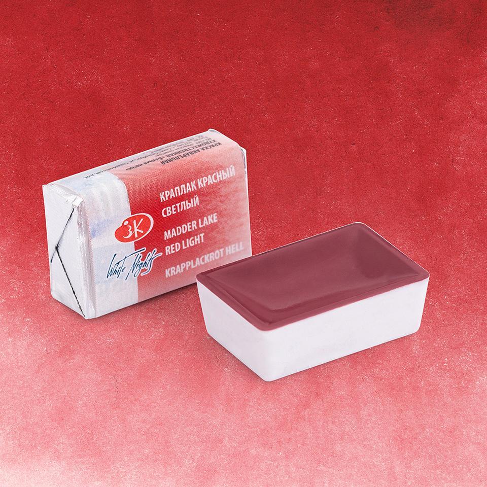 Tekli Tablet Suluboya - Madder Lake Red Light