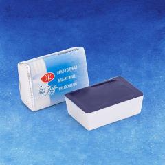 Tekli Tablet Suluboya - Bright Blue