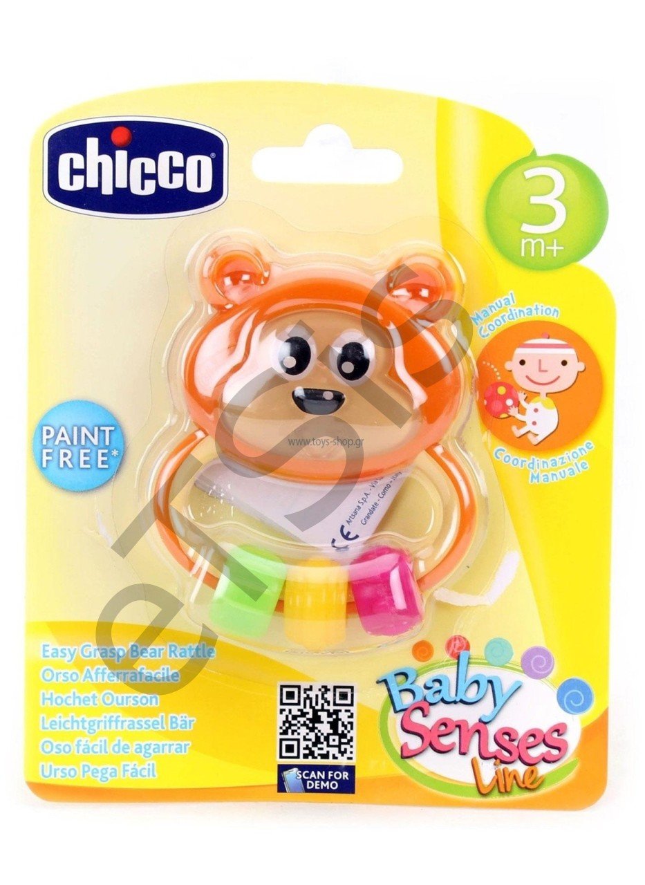 Chicco Kolay Kavranan Çıngırak Ayı