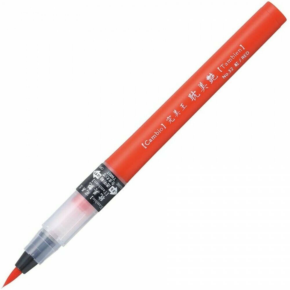 Cambio Tambien Pen Fırça Uçlu Kalem N:32 Red