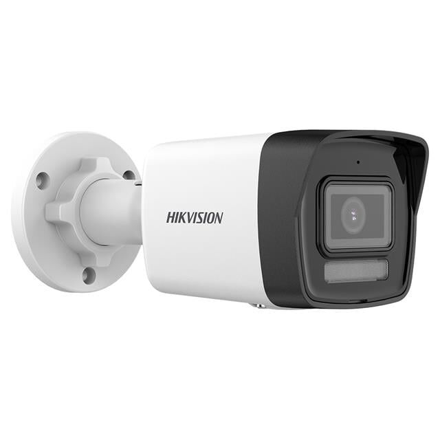 Hikvision 4mp 2.8mm Lensli Ir Bullet Ip Network Güvenlik Kamera (ds-2cd1043g2-lıuf)
