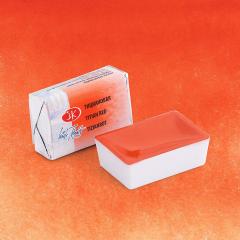Tekli Tablet Suluboya - Titian Red