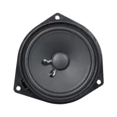 Fullsound K-1420ln 5 İnc 150 Watt 5 Çerçeveli Toyota Uyumlu Araç Kapı Hoparlörü