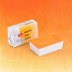 Tekli Tablet Suluboya - Golden