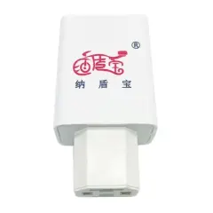 Powermaster Pm-20353 Elektrikli Motosiklet-bisiklet Aküsünü Powerbank'e Çevirici (c16 Tip)