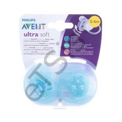 Philips Avent Ultra Soft 2li Emzik 0-6 Ay - Unisex