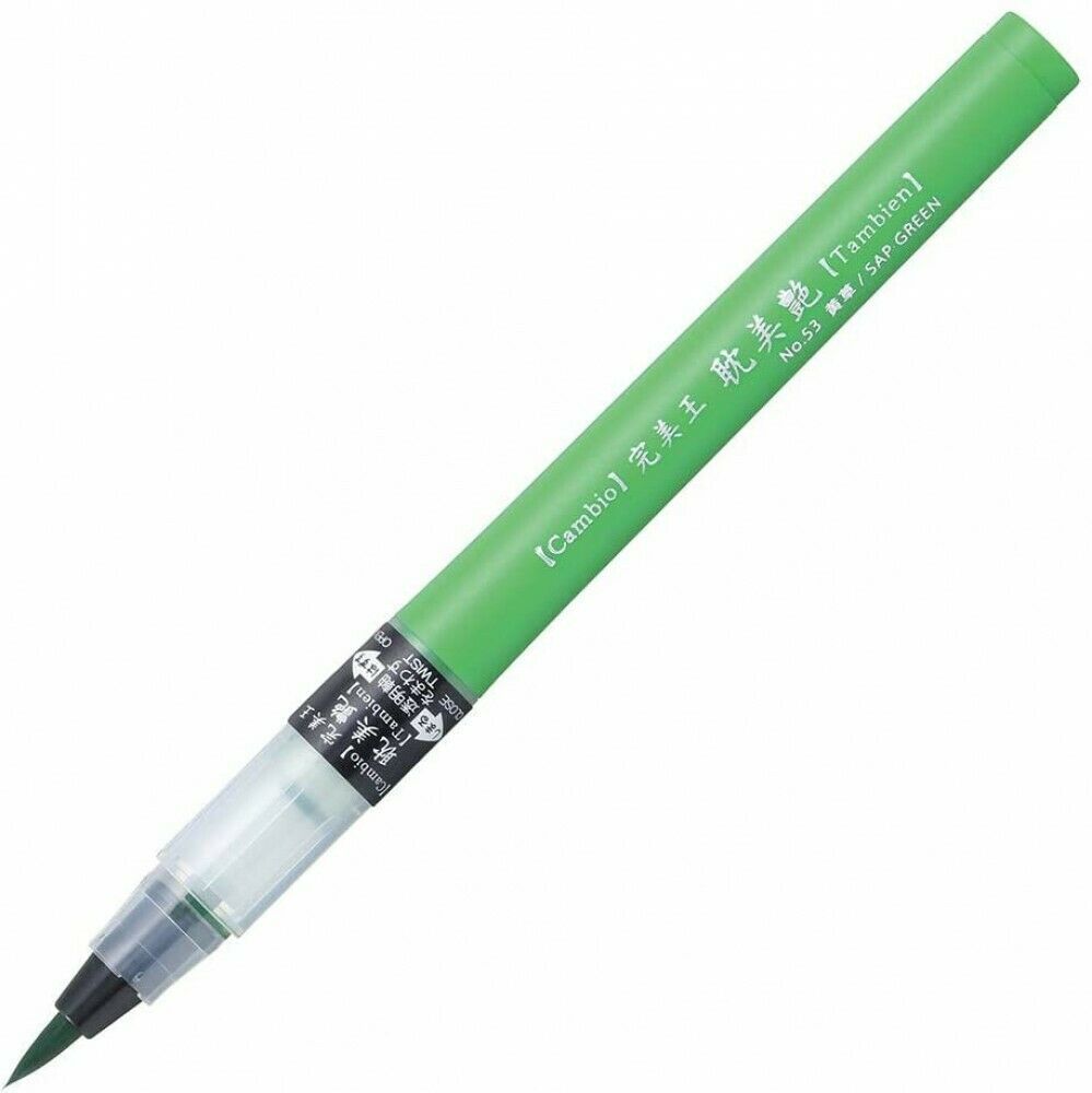 Cambio Tambien Pen Fırça Uçlu Kalem N:53 Sap Green