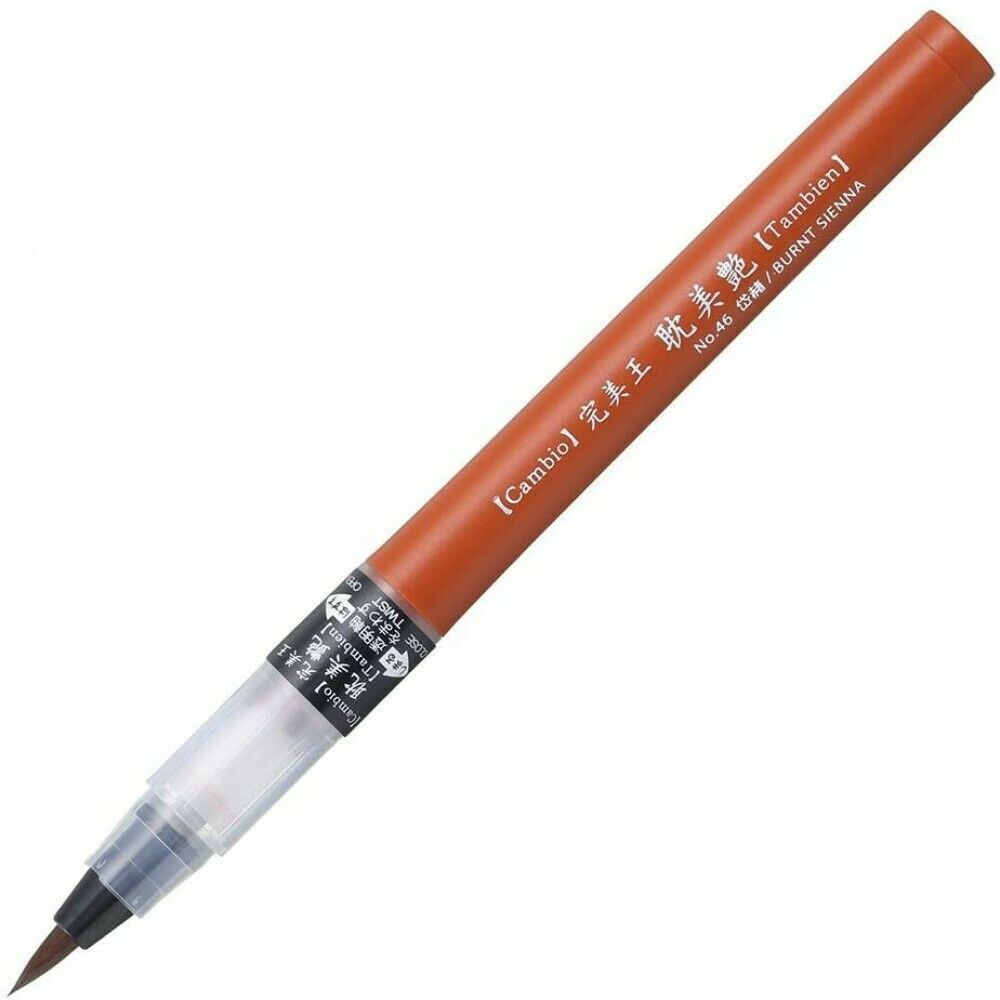 Cambio Tambien Pen Fırça Uçlu Kalem N:46 Burnt Sienna