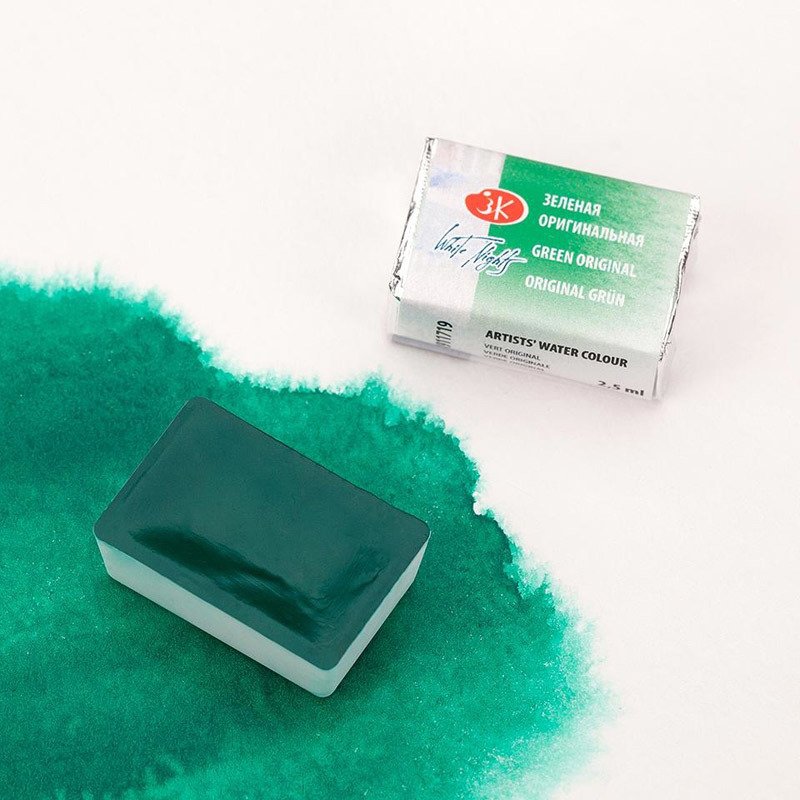 Tekli Tablet Suluboya - Green Original