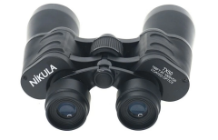 7x50 Kauçuk Kaplamalı Mavı Cam Mercekli Dürbün