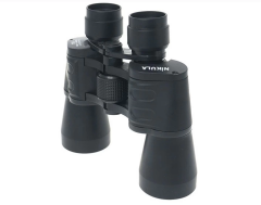 7x50 Kauçuk Kaplamalı Mavı Cam Mercekli Dürbün