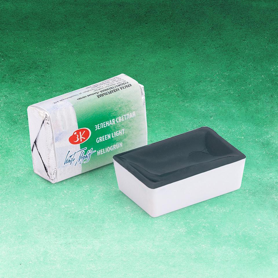 Tekli Tablet Suluboya - Green Light