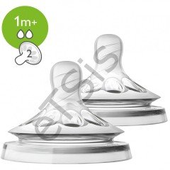 Philips Avent Natural Biberon Emziği +1 Ay 2li
