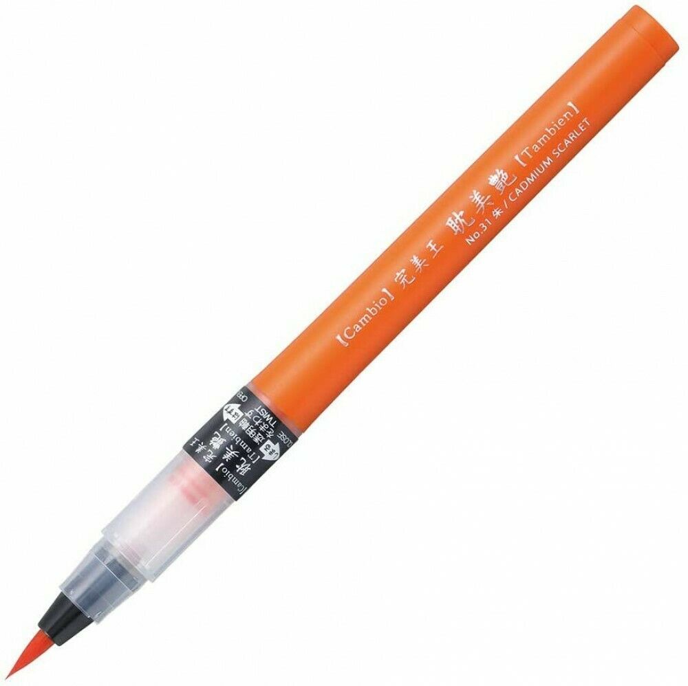 Cambio Tambien Pen Fırça Uçlu Kalem N:31 Cadmium Scarlet