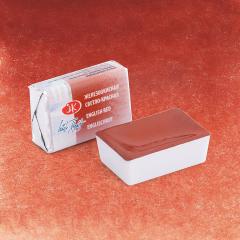 Tekli Tablet Suluboya - English Red