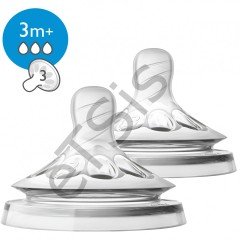 Philips Avent Natural Biberon Emziği +3 Ay 2li