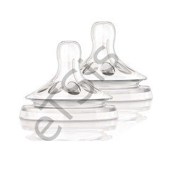 Philips Avent Natural Biberon Emziği +3 Ay 2li
