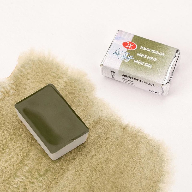 Tekli Tablet Suluboya - Green Earth