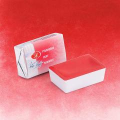 Tekli Tablet Suluboya - Ruby