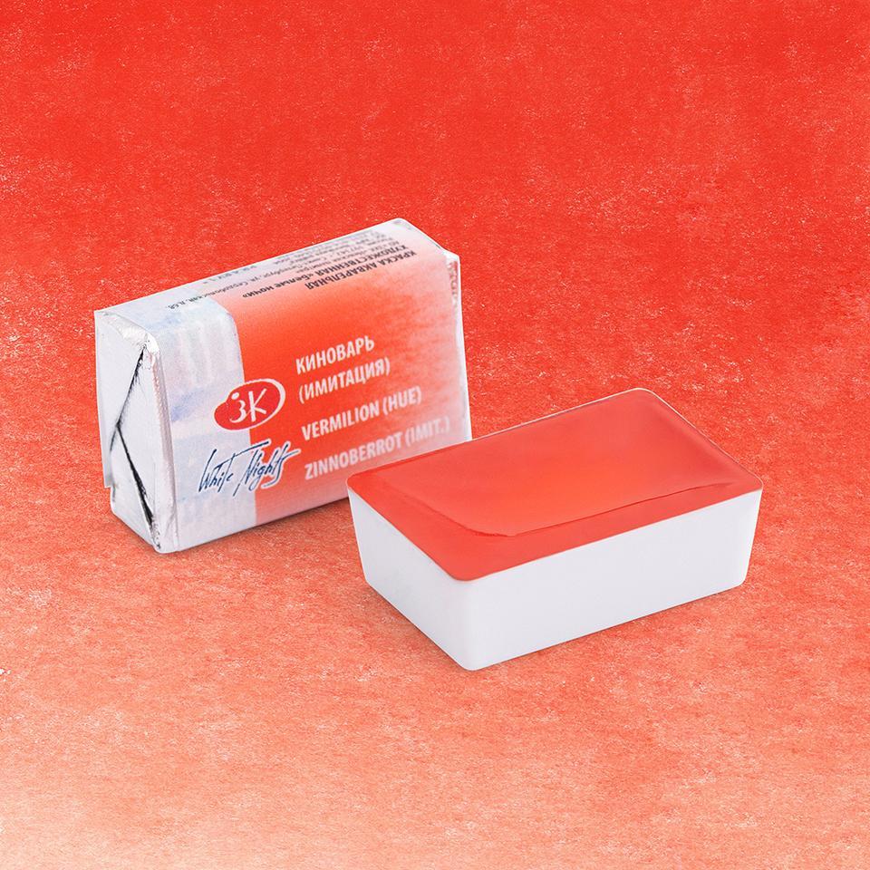 Tekli Tablet Suluboya - Vermilion Hue