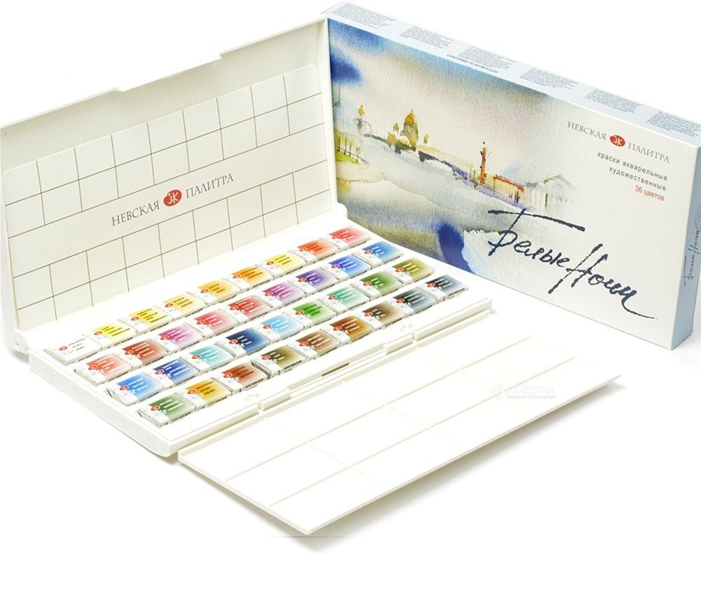 White Nights Suluboya Seti - 36lı