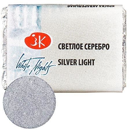 Tekli Tablet Suluboya - Silver Light