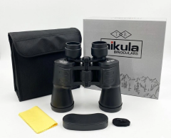 12x50 Kauçuk Kaplama Profesyonel El Dürbünü