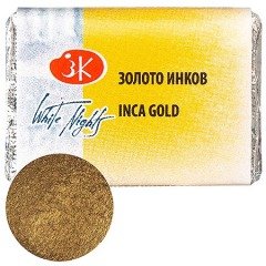 Tekli Tablet Suluboya - Inca Gold