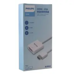 Philips Swr1620a/93 Hdmı To Vga Laptop - Pc Monitör Görüntü Converter Çevirici (projeksiyon Uyumlu)