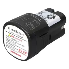 Powermaster Pm-27611 16.8v Dc 2600mah  Li-ion Batarya