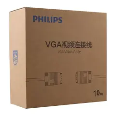 Philips Swv6139h/93 Siyah 3+6 Erkek-erkek 15 Pin 10 Metre Vga Kablo