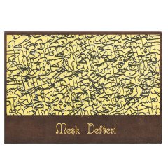Gülnihal Meşk Defteri A4 Çizgili