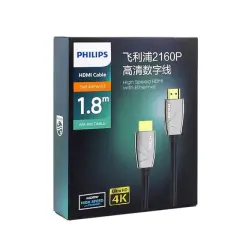 Philips 1.8 Metre 4k 60 Hz V2.1 Hdmı Görüntü Kablosu Swl4181w/93