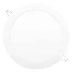 Zmr Zmr-206/b.65 18 Watt Sıva Altı Panel Beyaz Led Armatür 6500k (2li Paket)