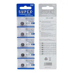 Supex Cr1025 3 Volt Lityum Pil 5'li Paket