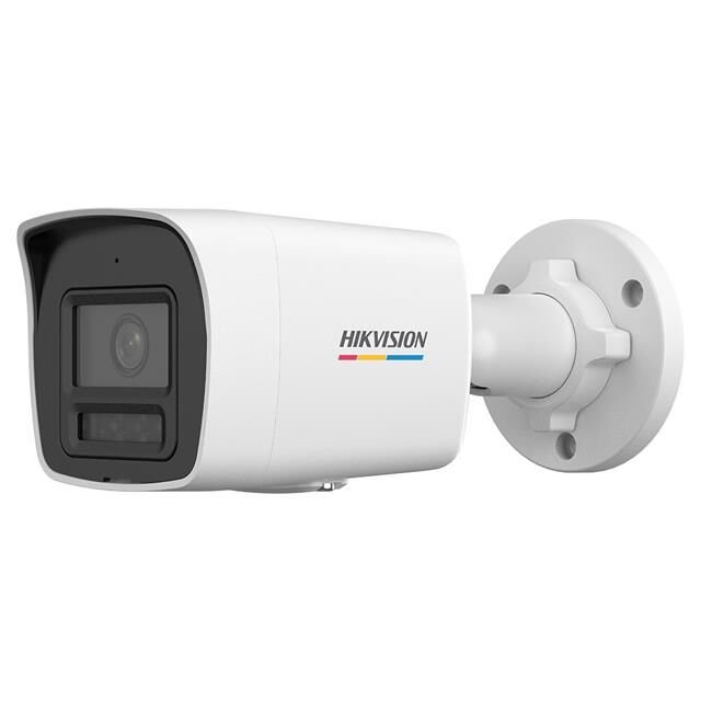 Hikvision 4mp 2.8mm Sabit Lensli Bullet Ip Kamera (ds-2cd1047g2h-lıuf)