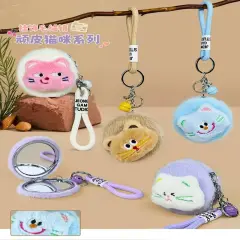 Sevimli Peluş Cep Aynası