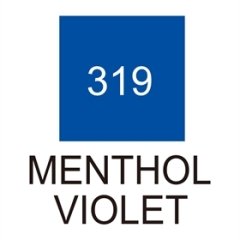 Kurecolor Fine&Brush For Manga Çift Taraflı Kalem N:316 Menthol Violet