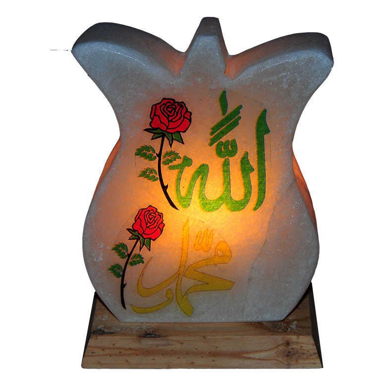 Lale Desenli Allah Muhammed Lafzı Logolu Doğal Kaya Tuzu Lambası Kablolu Ampullü Beyaz 2-3 Kg