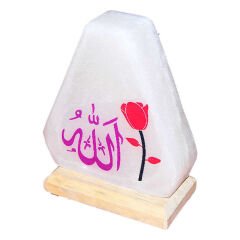 Üçgen Şekilli Allah Lafzı Logolu Doğal Kaya Tuzu Lambası Kablolu Ampullü Beyaz 1-2 Kg