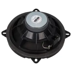 Magicvoice Mv-29975 Plastik Kasa 13 Cm 4 Ohm Tekli 100 Watt Oto Hoparlör