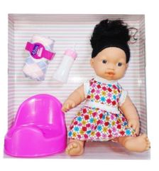 Şimşek Toys Altını Islatan Konuşan Buse Bebek
