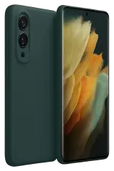 Newface Samsung Galaxy S25 Edge First Silikon - Koyu Yeşil
